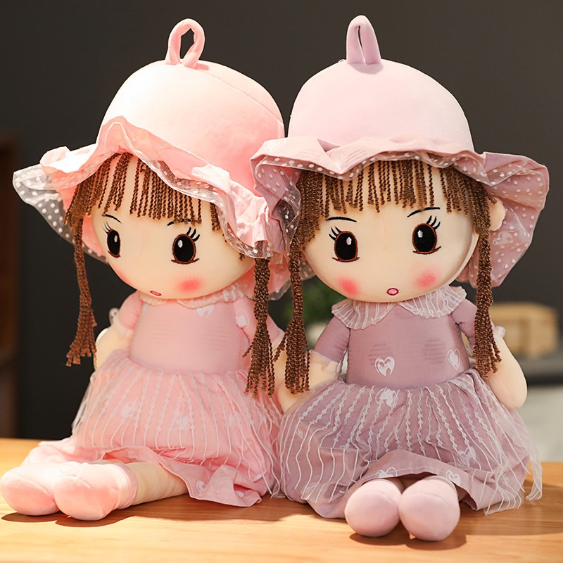 Doll plush girl