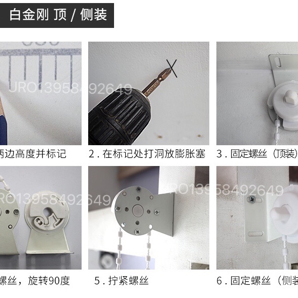 blinds chain roller blinds components roll
