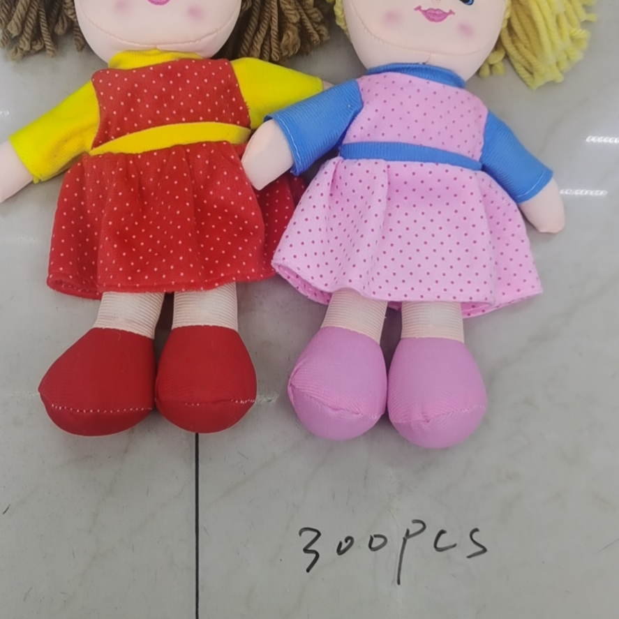 Cute cloud pillow doll girl sleeping doll doll bed hold super