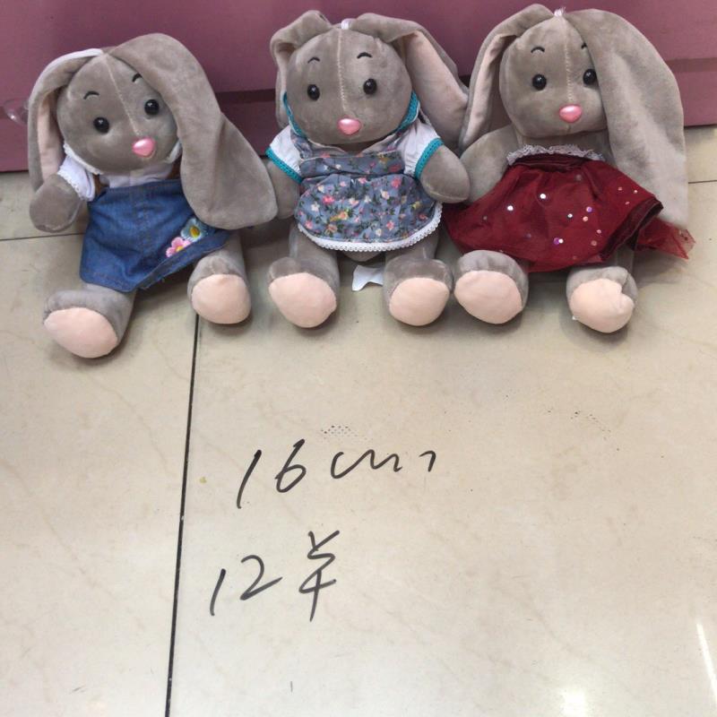 Dreamy plush toy little Rabbit girl in a skirt O777 booth factory direct sales claw machine doll Application Scenario