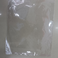 32*45透明塑料袋opp袋自粘定制印刷服装包装袋PE袋图