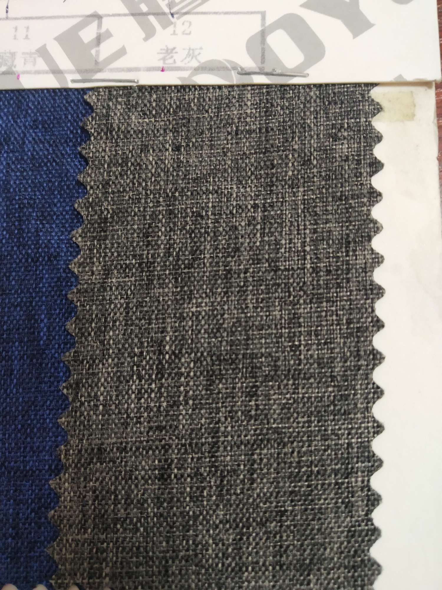 TY-- 047 RPET recycled 300D matte pvc 12# old ash Application Scenario