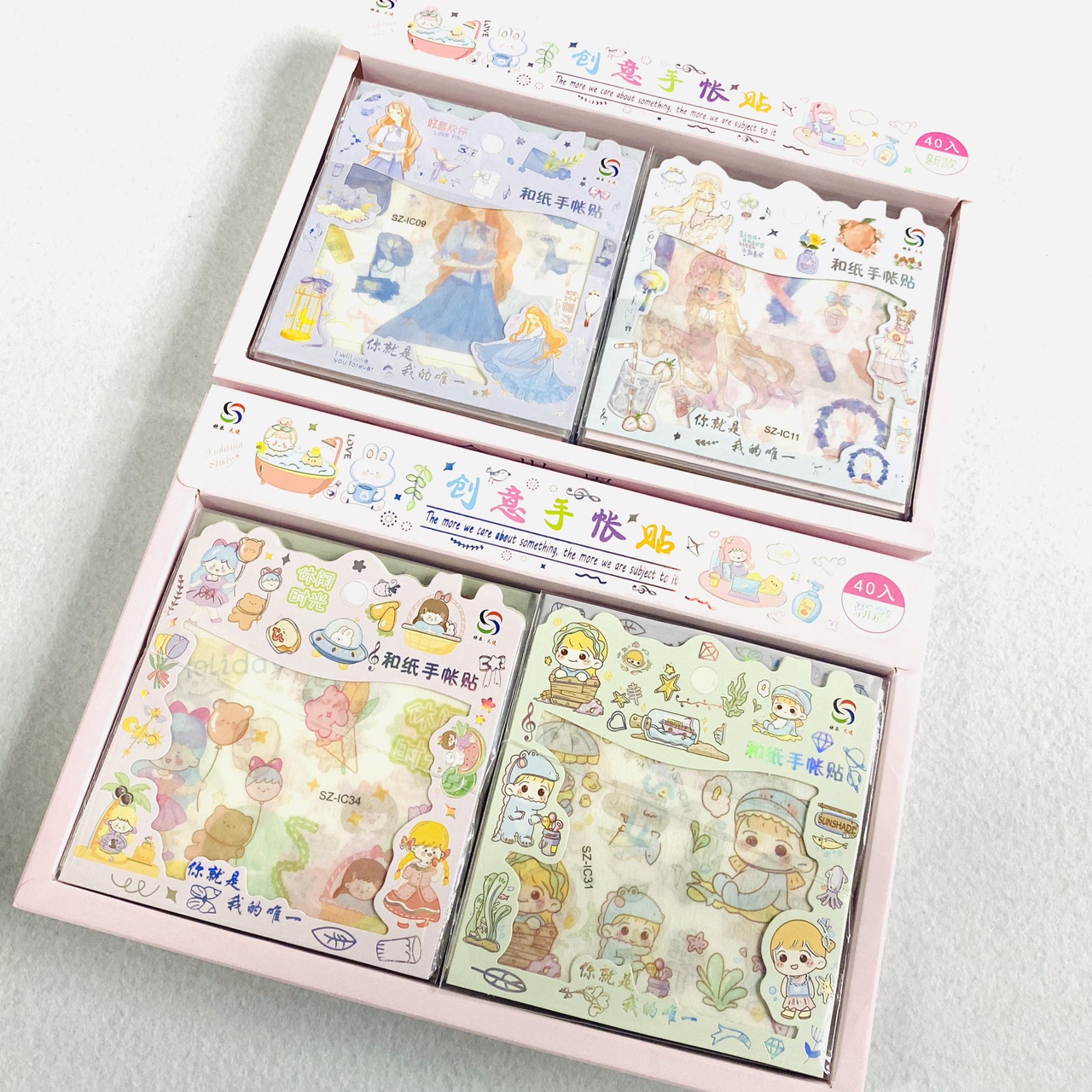 40 creative planner stickers