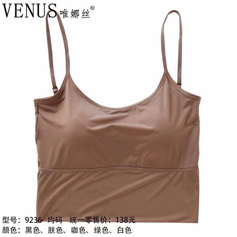 Small Halter Vest Women's Summer Beauty Back Europe And The United States Spice Girl Wind Inside To Wear Outside With Chest Pad Short Top Ins Tide 9236