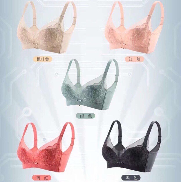 8990 Medium Thick Cup
34-38
2 Pieces For Underwear