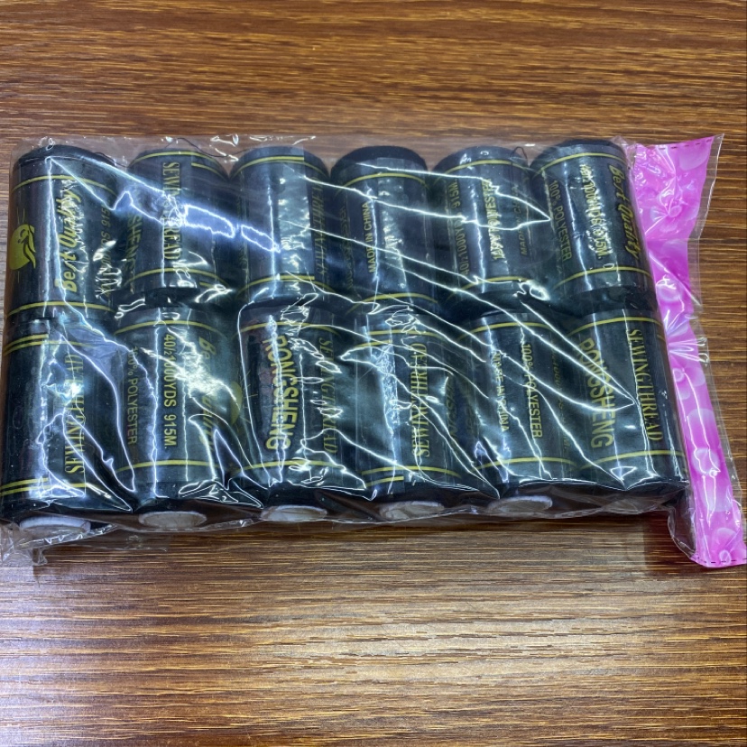 1000 Yards Of Bagged Line