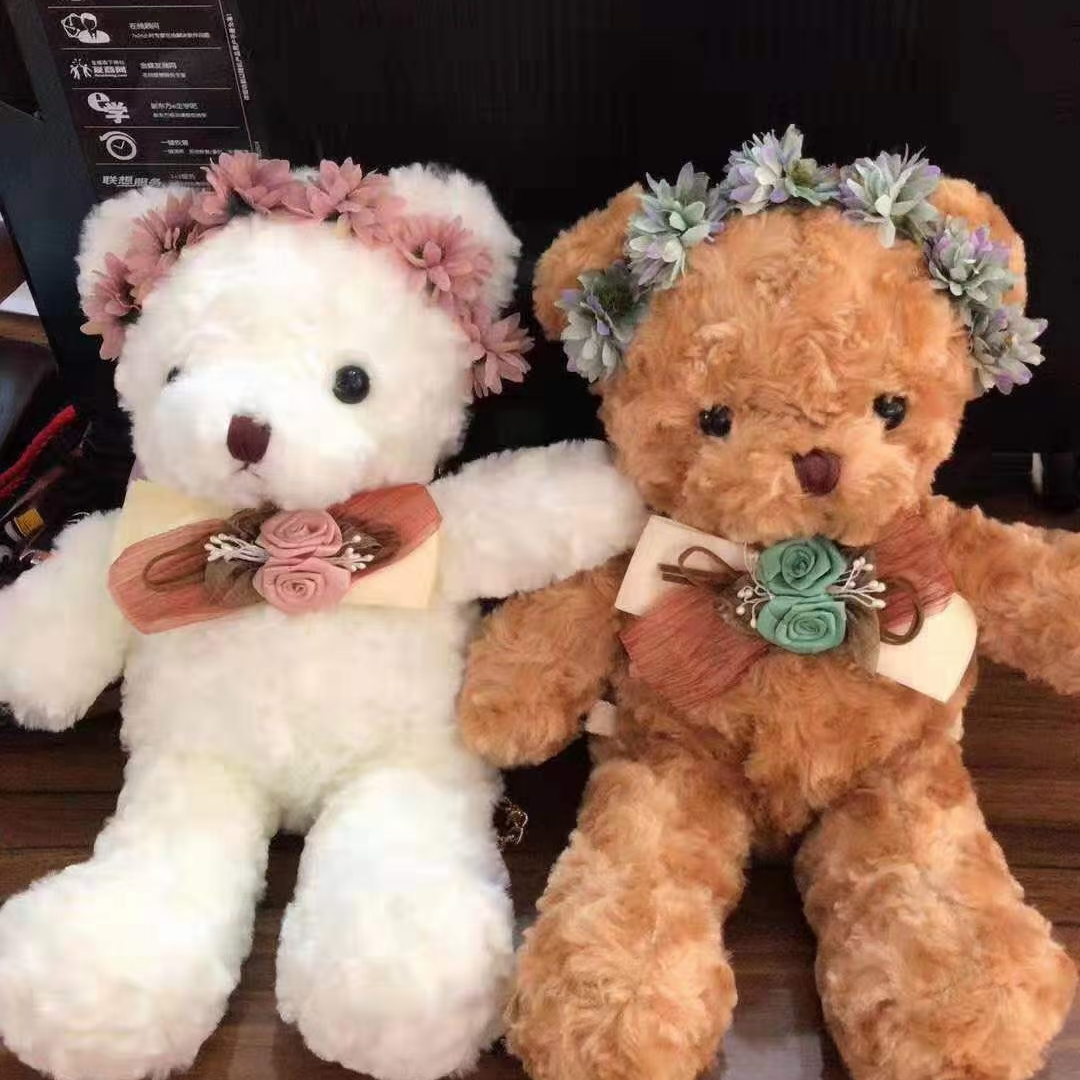 可爱云朵抱枕玩偶女生睡觉公仔布娃娃床上抱超软毛绒玩具生日礼物93