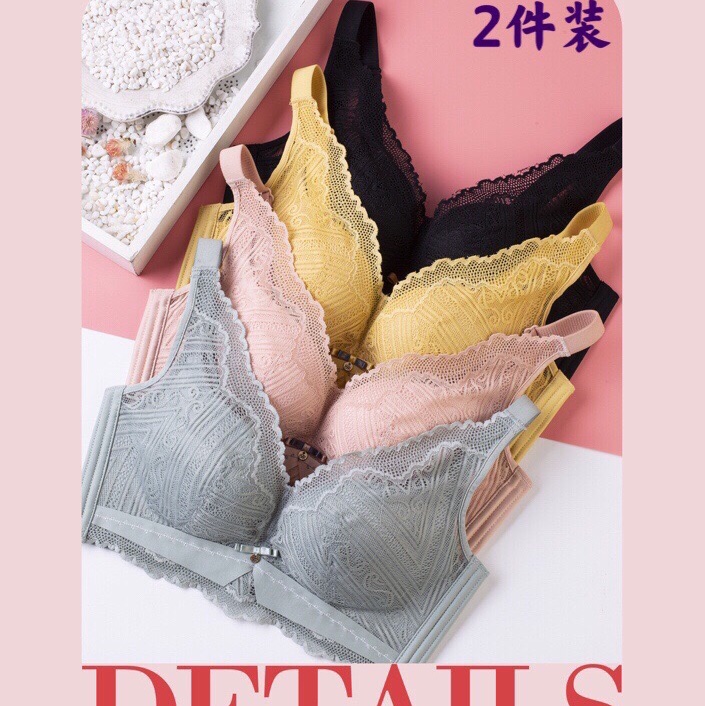 Model Number: 2314#
Color: Xiang Fei Pink Primrose Yellow Khaki Green Bright Red Black
Sizes: 32-38B
Function: Breathable Edge Cloth
Cup Shape To Take A Continuation Of The Explosion-Cup Optimization, Soft, Not Easy