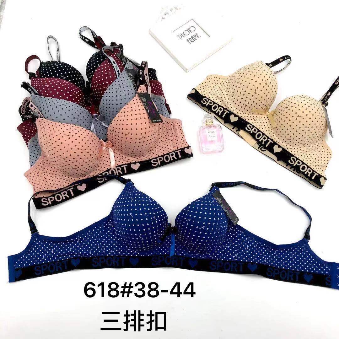 Printed Love Underwear