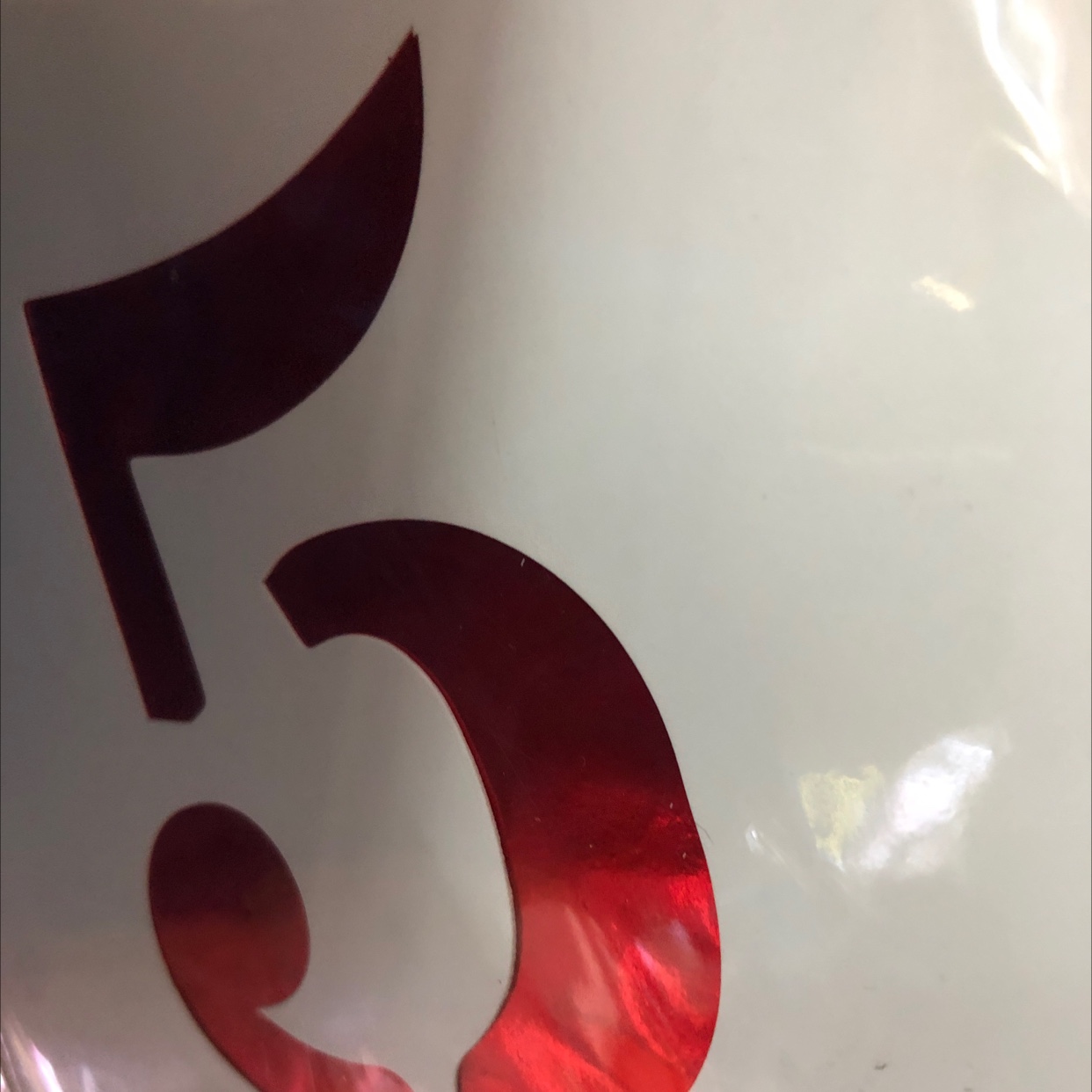 铝膜数字气球批发5