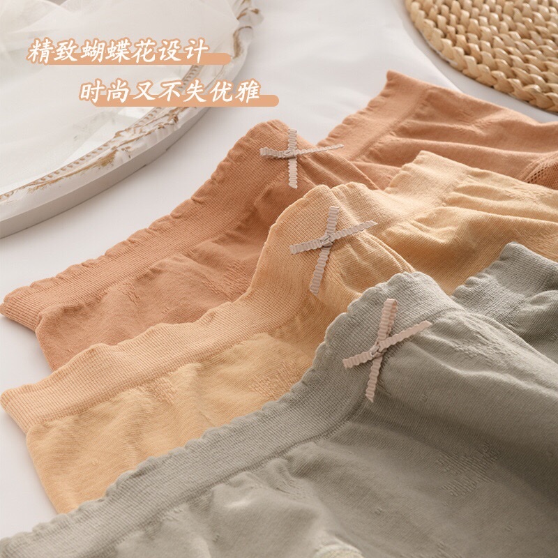 2115# Panties Specification drawing