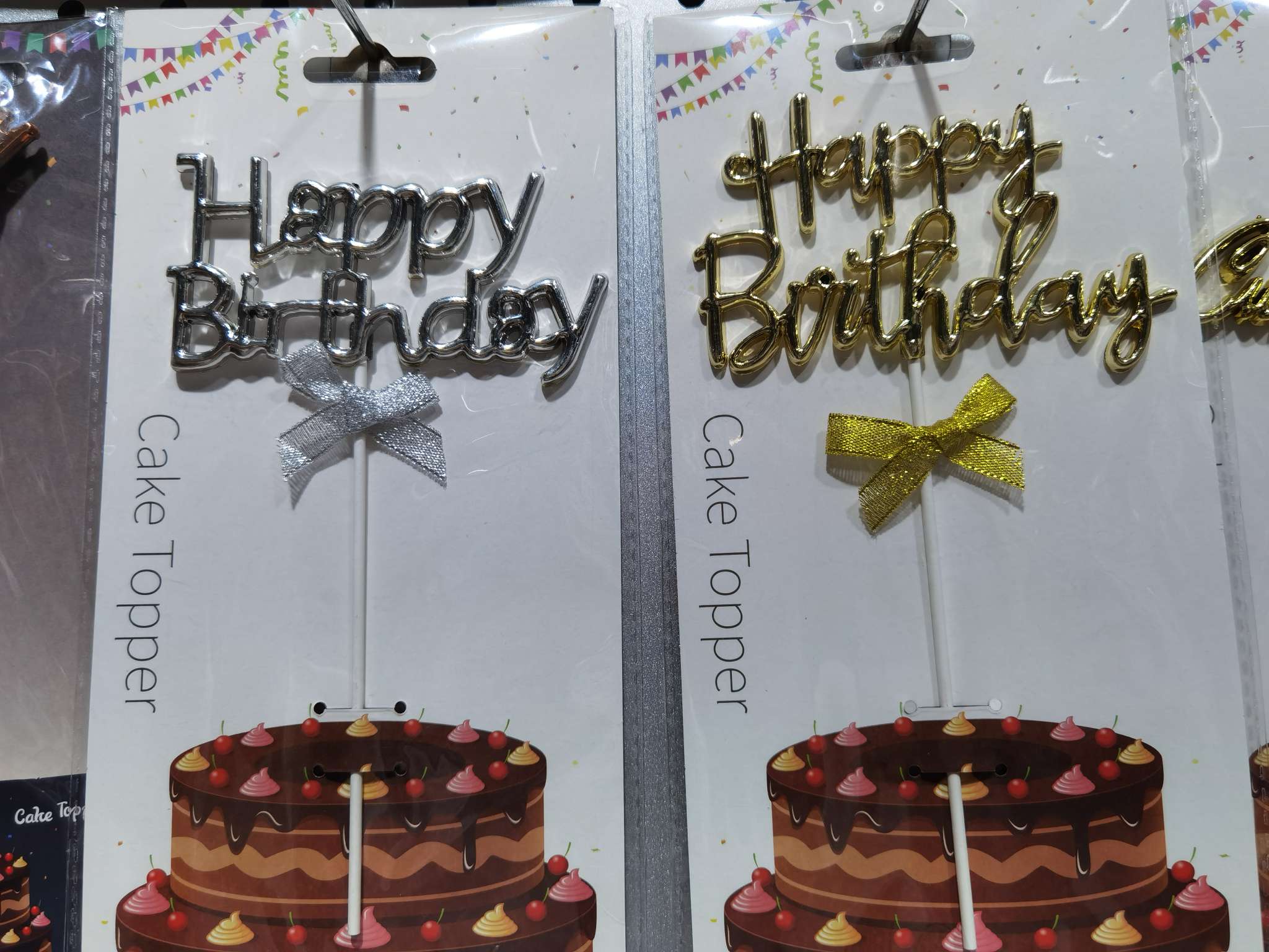 生日插件/铝膜字母/西语套装产品图