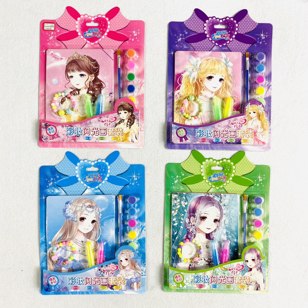 Exquisite bracelet makeup and painting set