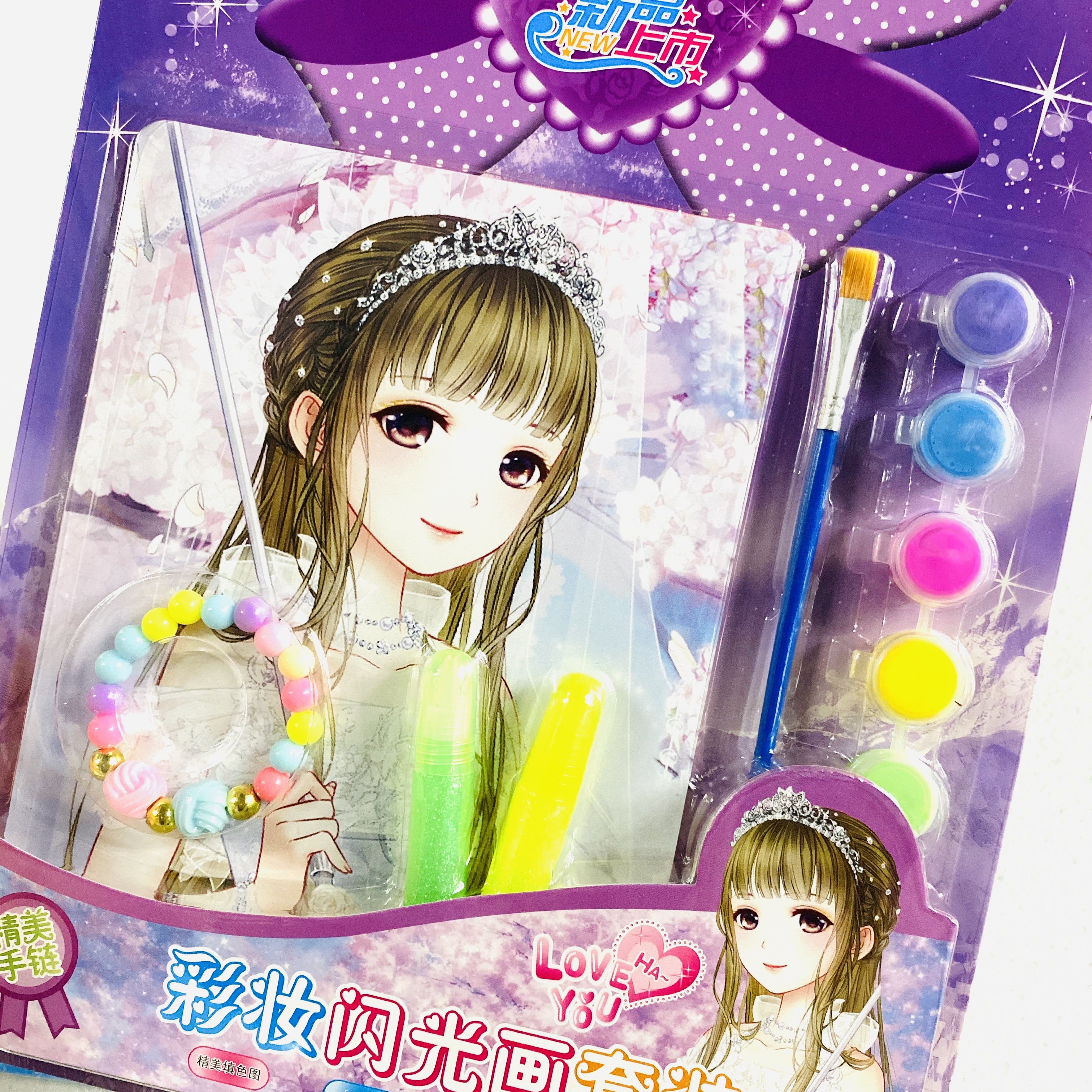 Exquisite bracelet makeup and painting set details Picture