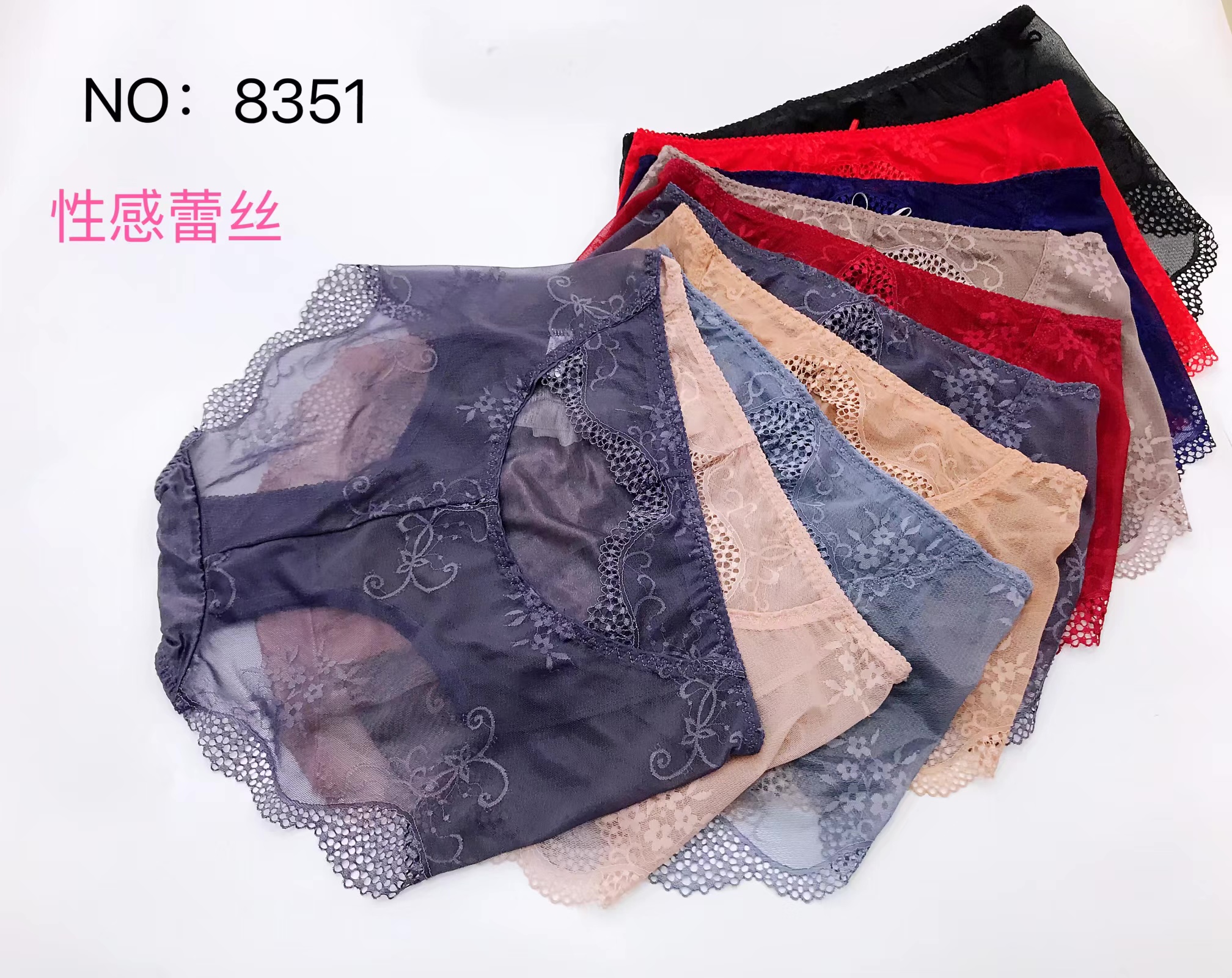 内裤/内裤女士高腰舒适/内裤女/女内裤/内裤女士高腰性感产品图