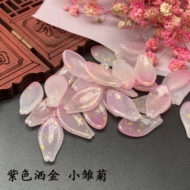 琉璃光DIY手工材料古风发簪头饰水晶散珠步摇流苏吊坠2246