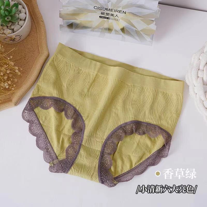 【 Pink Zhi Blue 】 Porcelain Beauty 3 Pieces Of Postal Graphene Female Underwear Sexy Charming Anti-Bacterial Hip Lift Mid-Waist Female Student Day Triangle Pants undefined
