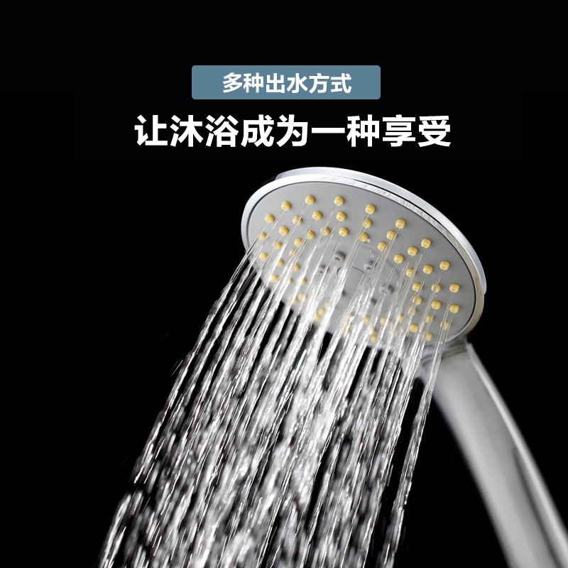 Moen simple showerhead mixing valve shower, bathroom shower showerhead set, all-copper shower faucet, with sliding rod showerhead available Specification image