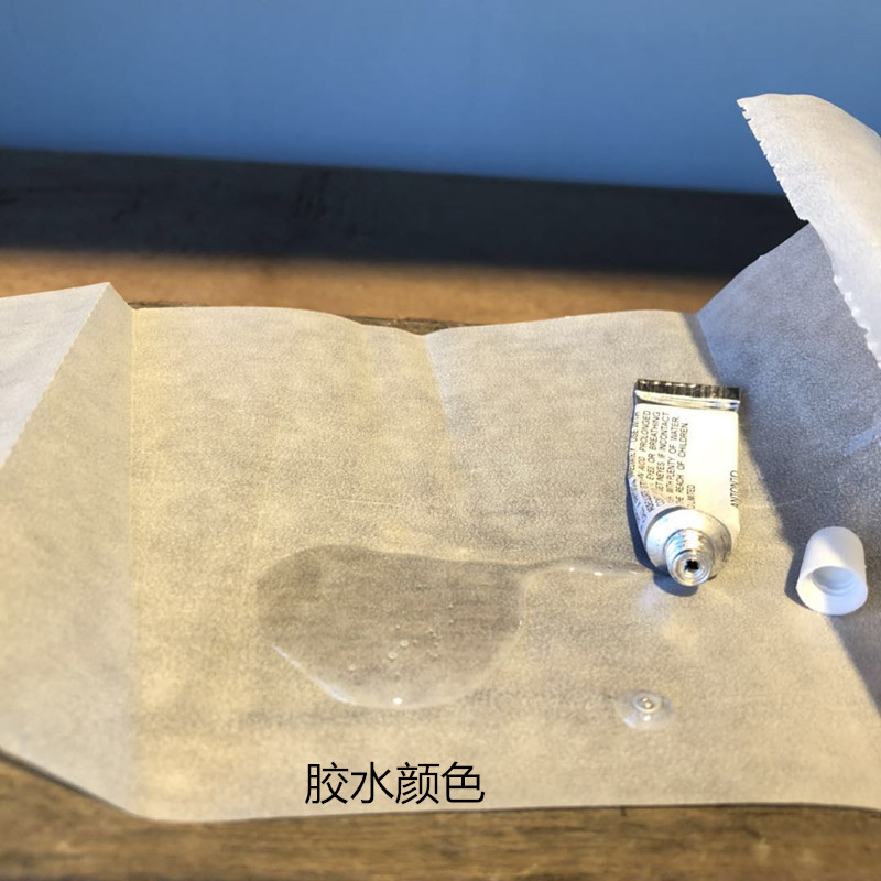 赠品胶1白底实物图