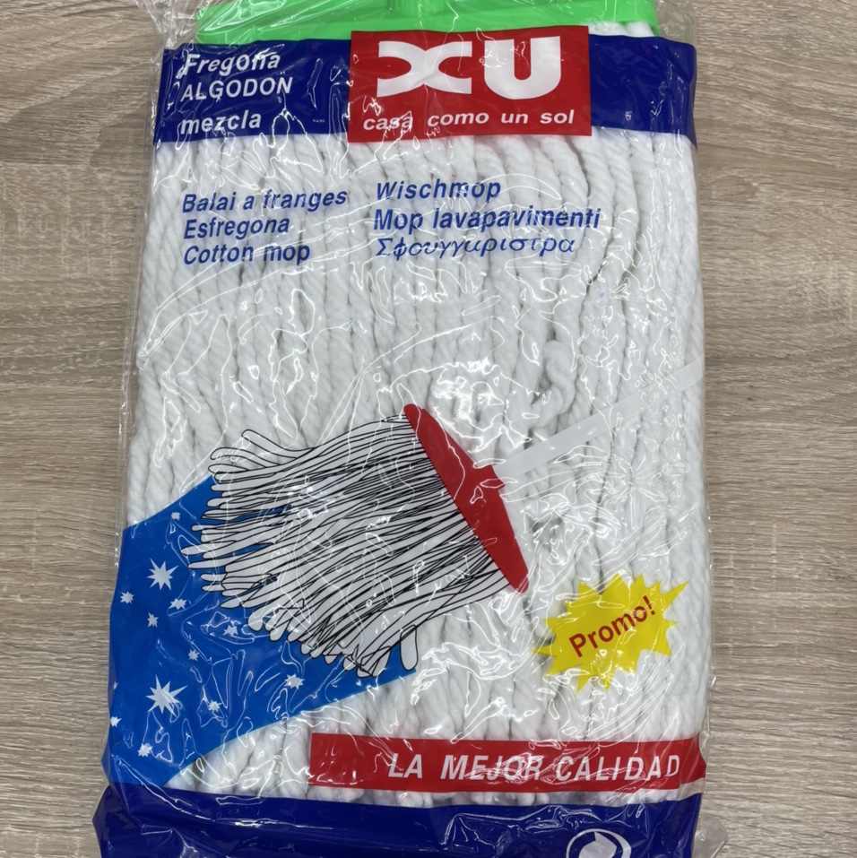 300克磨纺纱XU袋