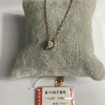Gold 750 diamond set chain fashion pop little fresh white with No. 9
