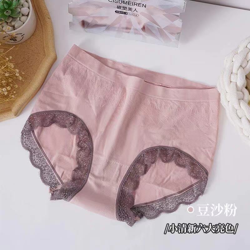 【 Pink Zhi Blue 】 Porcelain Beauty 3 Pieces Of Postal Graphene Female Underwear Sexy Charming Anti-Bacterial Hip Lift Mid-Waist Female Student Day Triangle Pants Specification drawing
