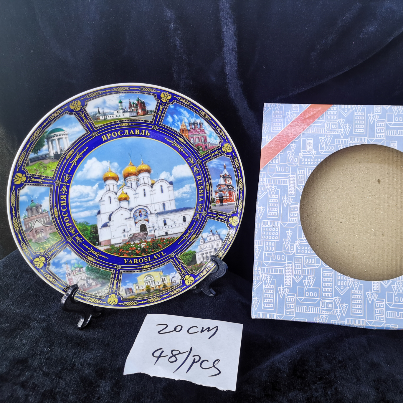 陶瓷工艺7946轻奢风盘子32陶瓷工艺1