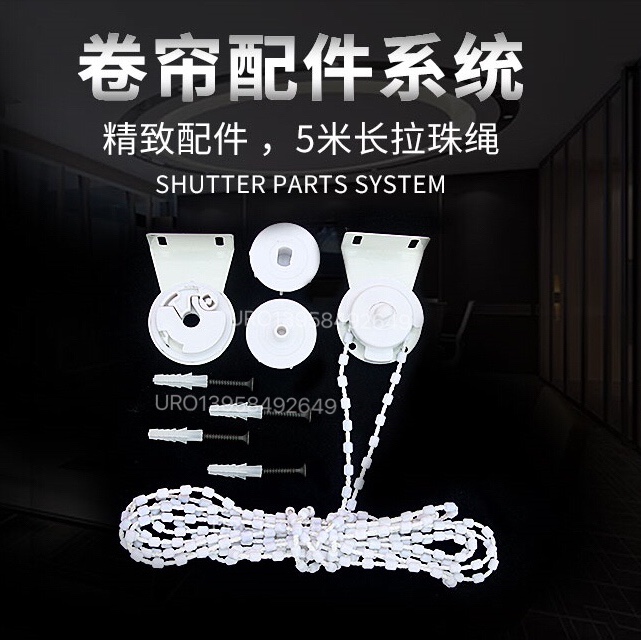 blinds chain roller blinds components rolle