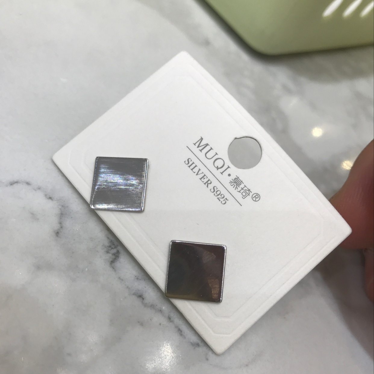 Square slices.