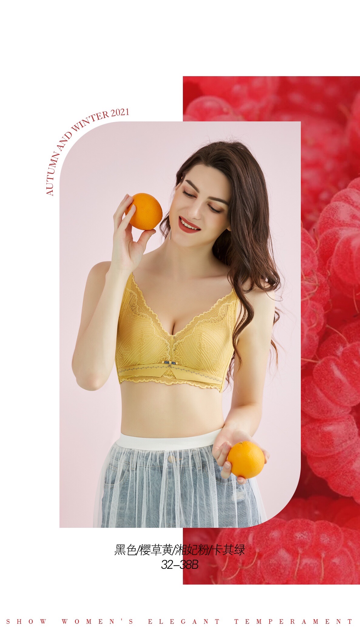 Model Number: 2314#
Color: Xiang Fei Pink Primrose Yellow Khaki Green Bright Red Black
Sizes: 32-38B
Function: Breathable Edge Cloth
Cup Shape To Take A Continuation Of The Explosion-Cup Optimization, Soft, Not Easy details Picture