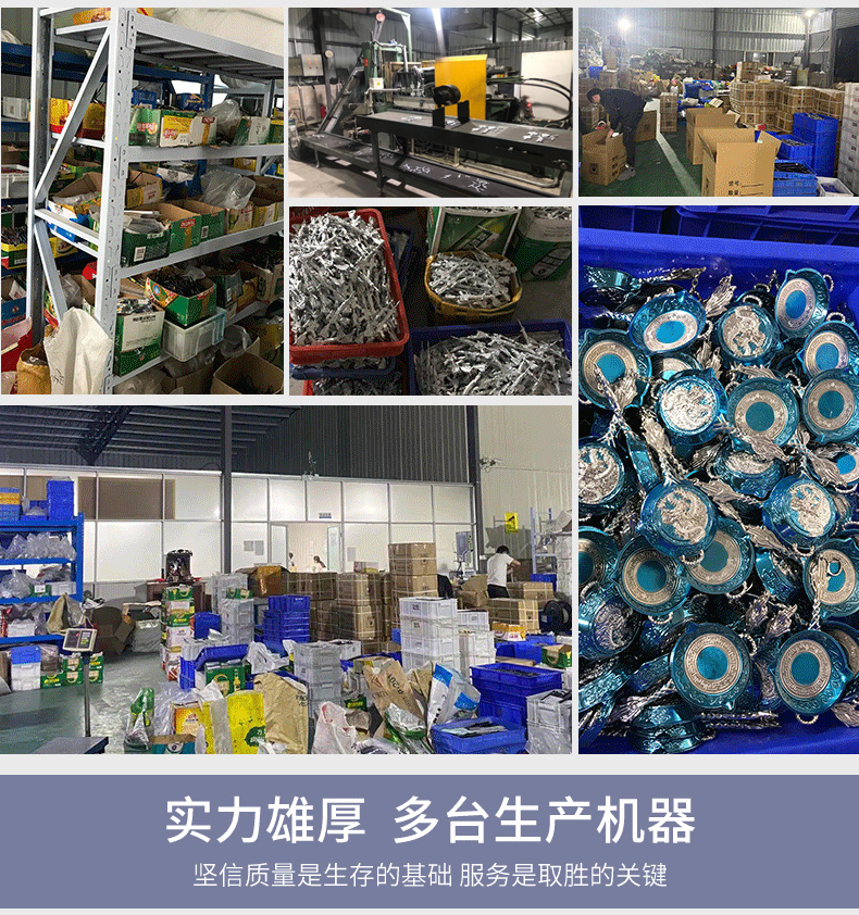 饰品配件复古自行车详情图6