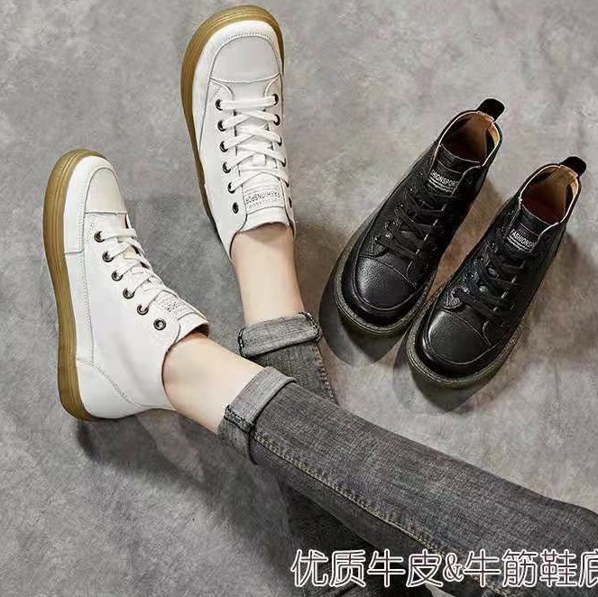 Leather shoes 877