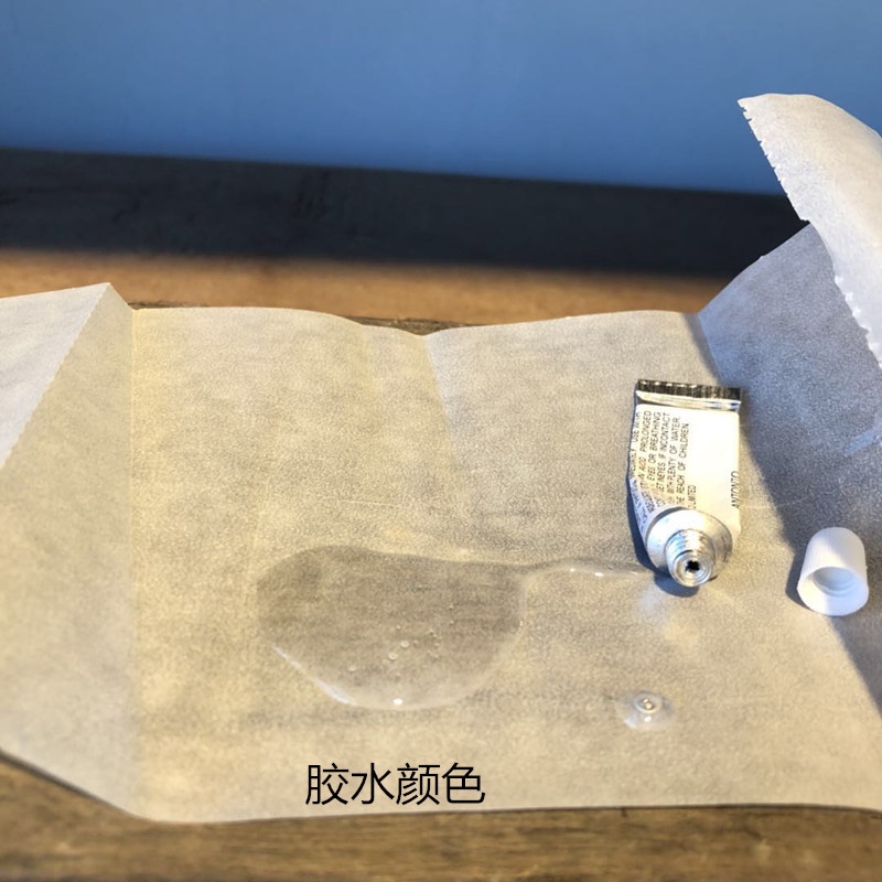 赠品胶4