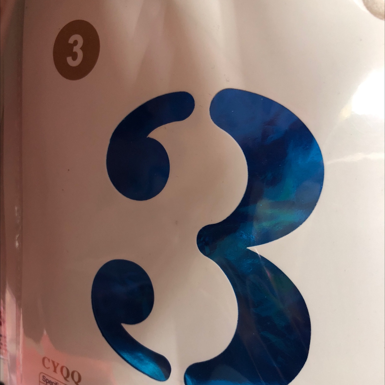 Wholesale of aluminum film digital balloons 3