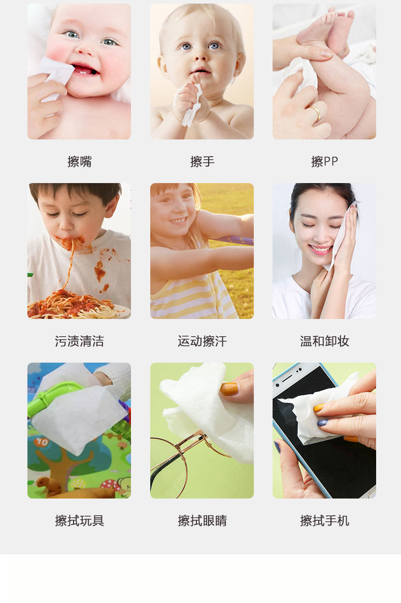 2021畅销新款可爱小柴犬罐装可乐湿纸巾4色混装详情图1