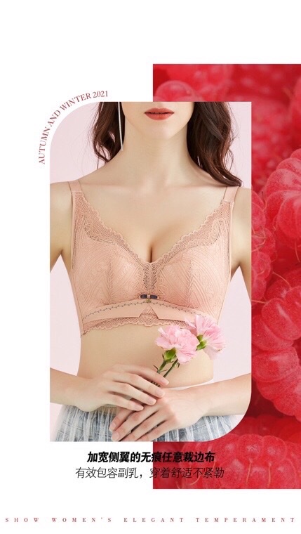 Model Number: 2314#
Color: Xiang Fei Pink Primrose Yellow Khaki Green Bright Red Black
Sizes: 32-38B
Function: Breathable Edge Cloth
Cup Shape To Take A Continuation Of The Explosion-Cup Optimization, Soft, Not Easy Application Scenario