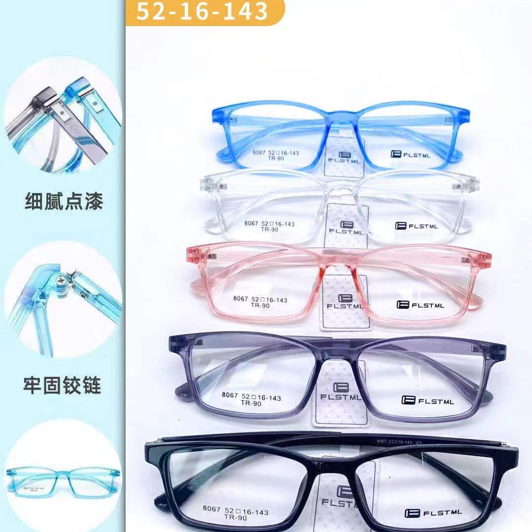 Special youth color complete inexpensive suitable for doing activities 8067