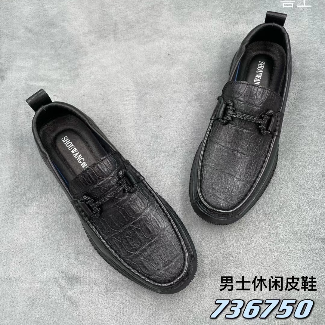 皮鞋852