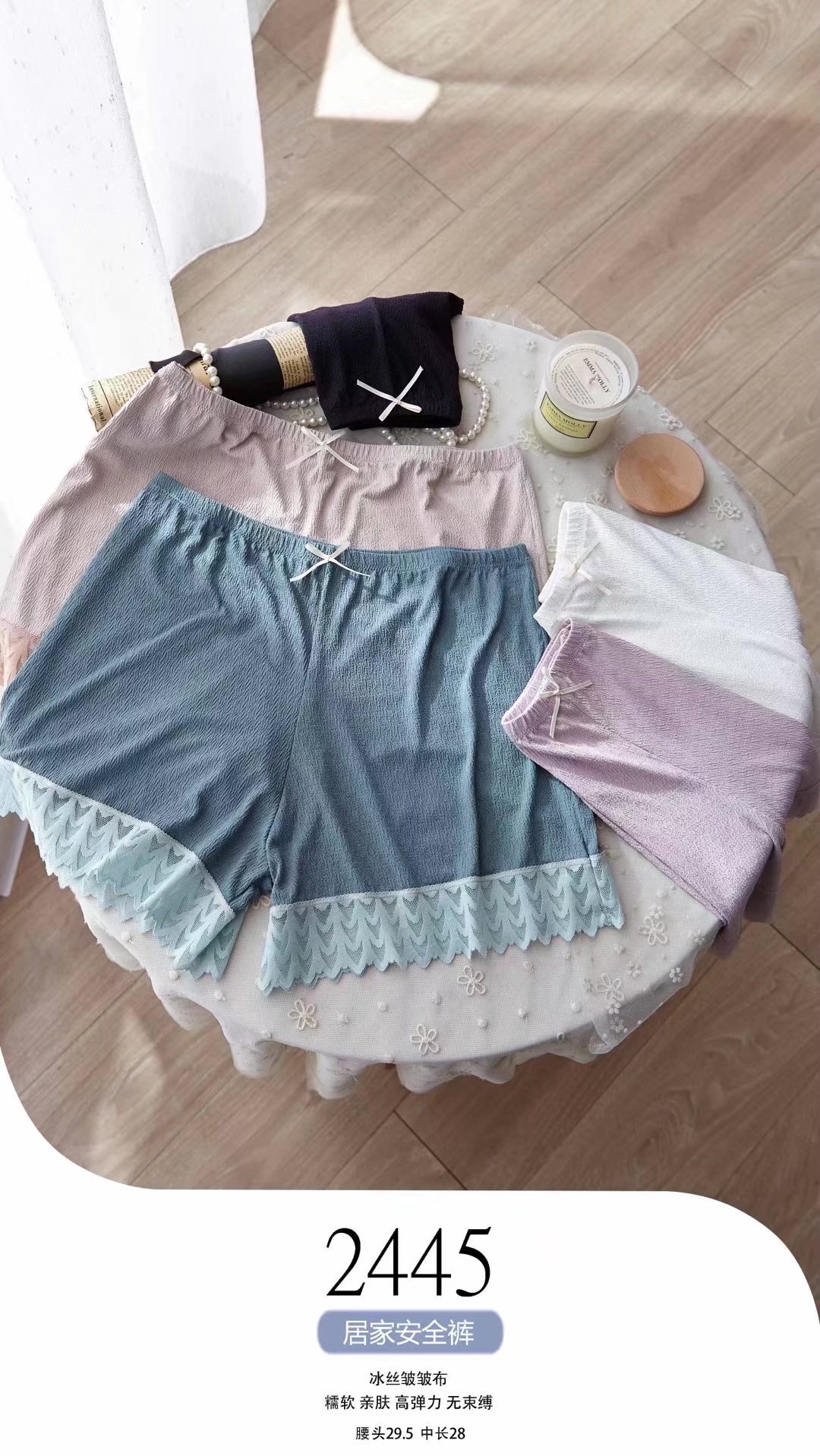 Manufacturers Direct Sales Seamless Underwear Soft Super Elastic Color Super Multi-Mesh Hollowed Out Girl Small Waist Underwear 2445 details Picture