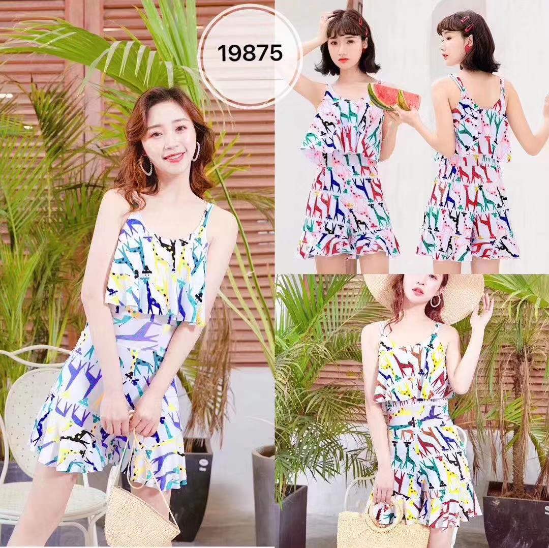 Swimsuit Loose Cover Belly Slimming South Korea Large Size Two-Piece Female Two-Piece Conservative Bathing Bathing Suit 1001