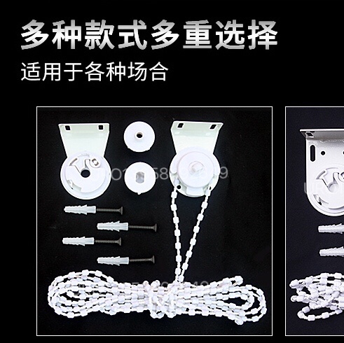 blinds chain roller blin components roller shade plastic b