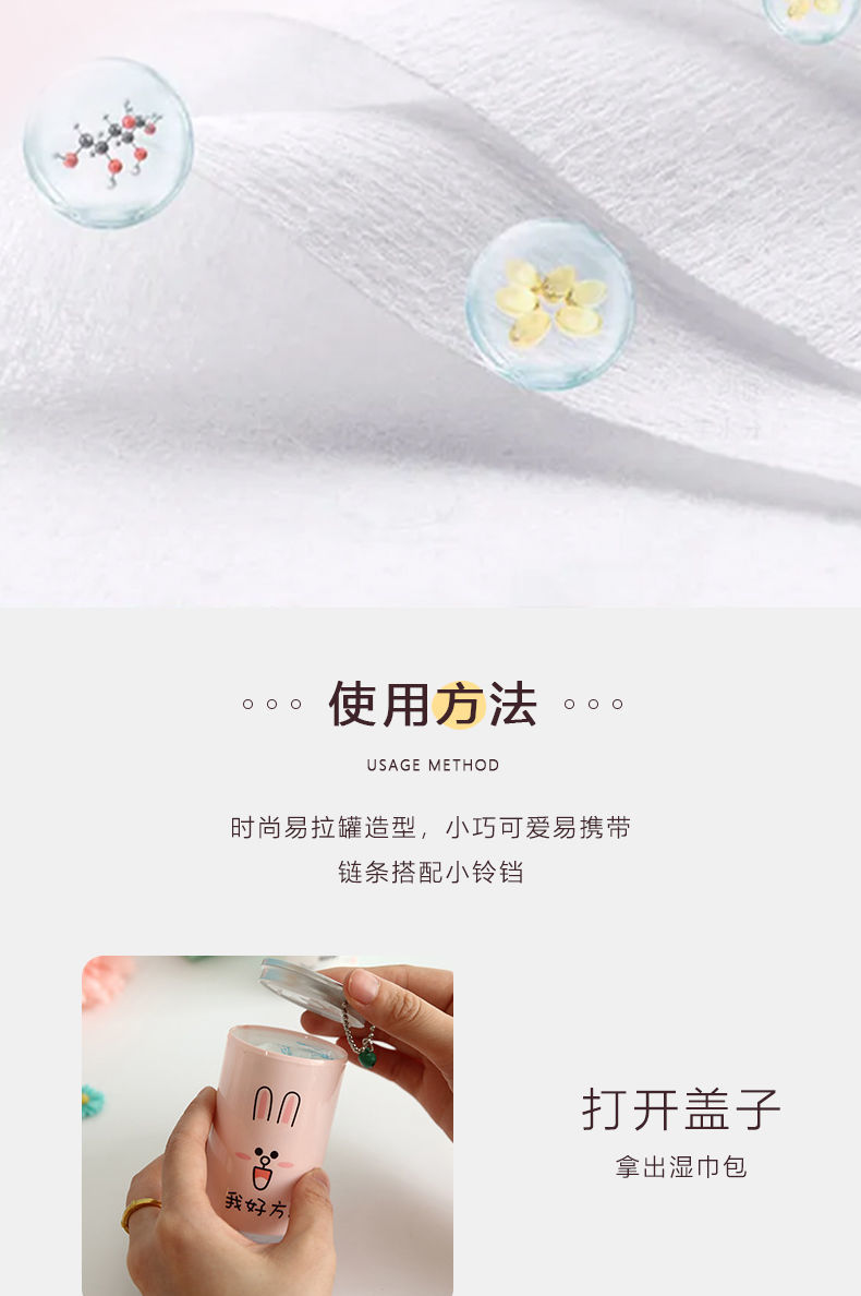 2021畅销新款可爱小柴犬罐装可乐湿纸巾4色混装详情图4