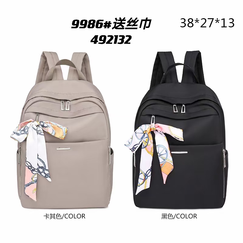 Backpack women 2021 new fashion all-in-one large capacity Oxford cloth simple travel anti-theft backpack bag 132
