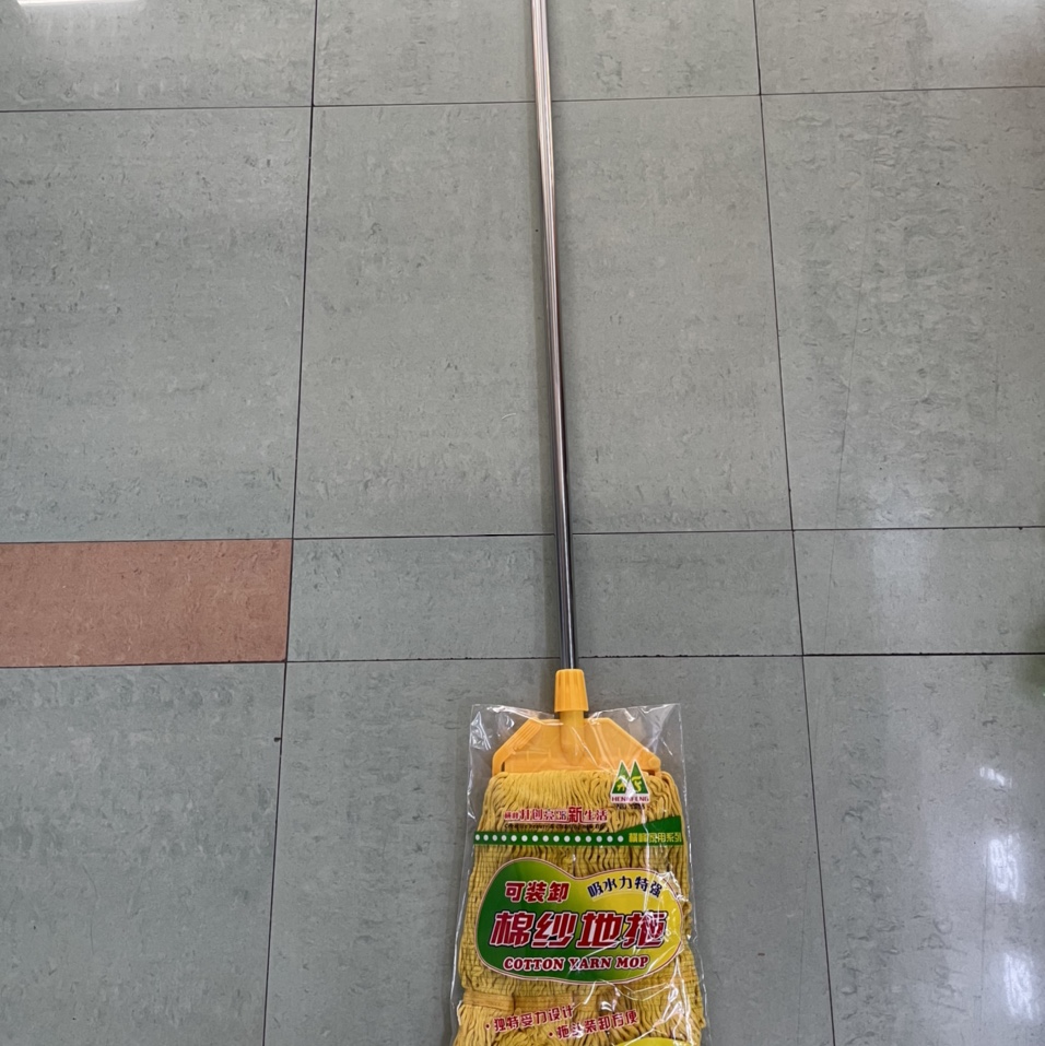 彩色500克配钢杆