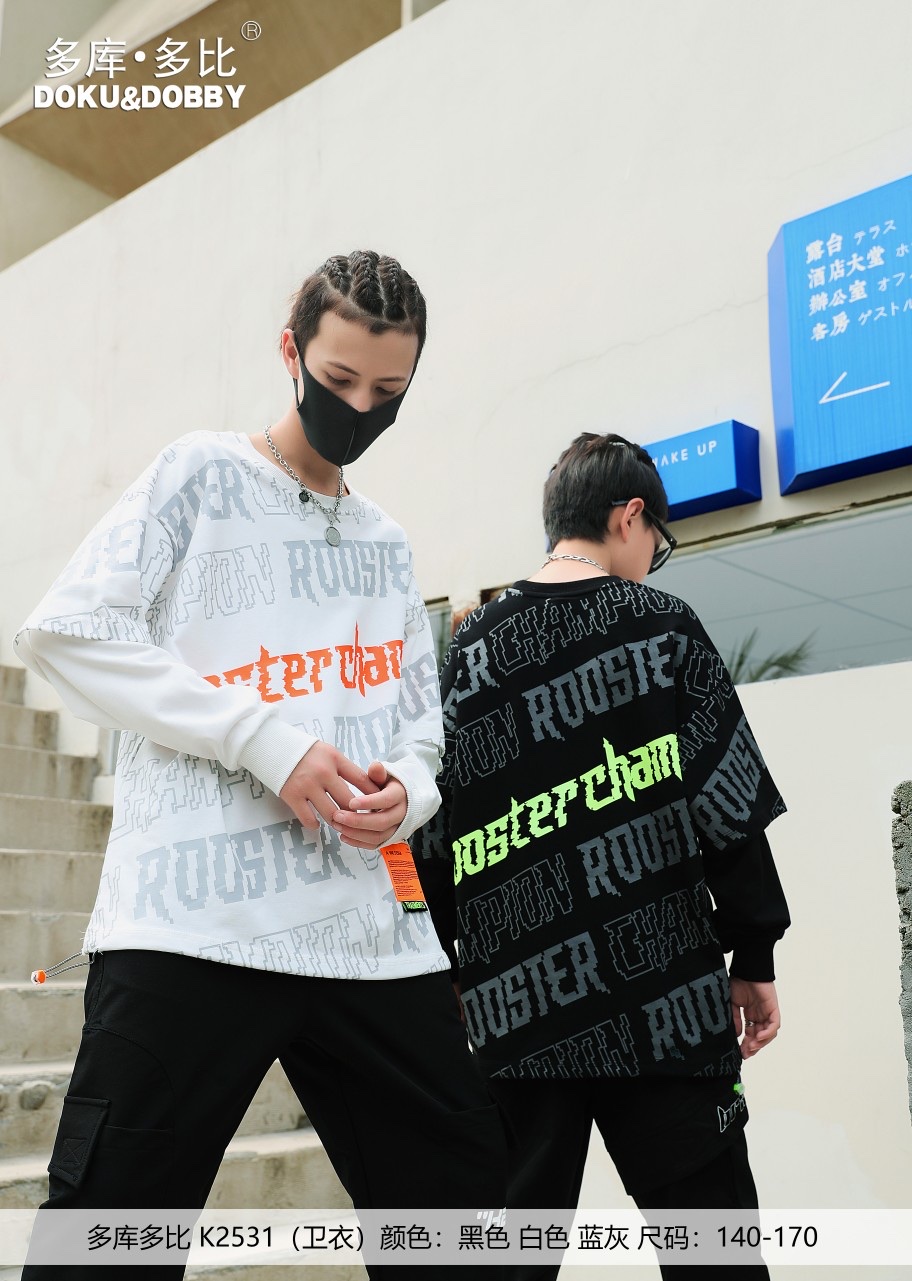 Doku Dobi 2531 hoodie. Colors: white, black, blue. Sizes: 140-150-160-170 Application Scenario