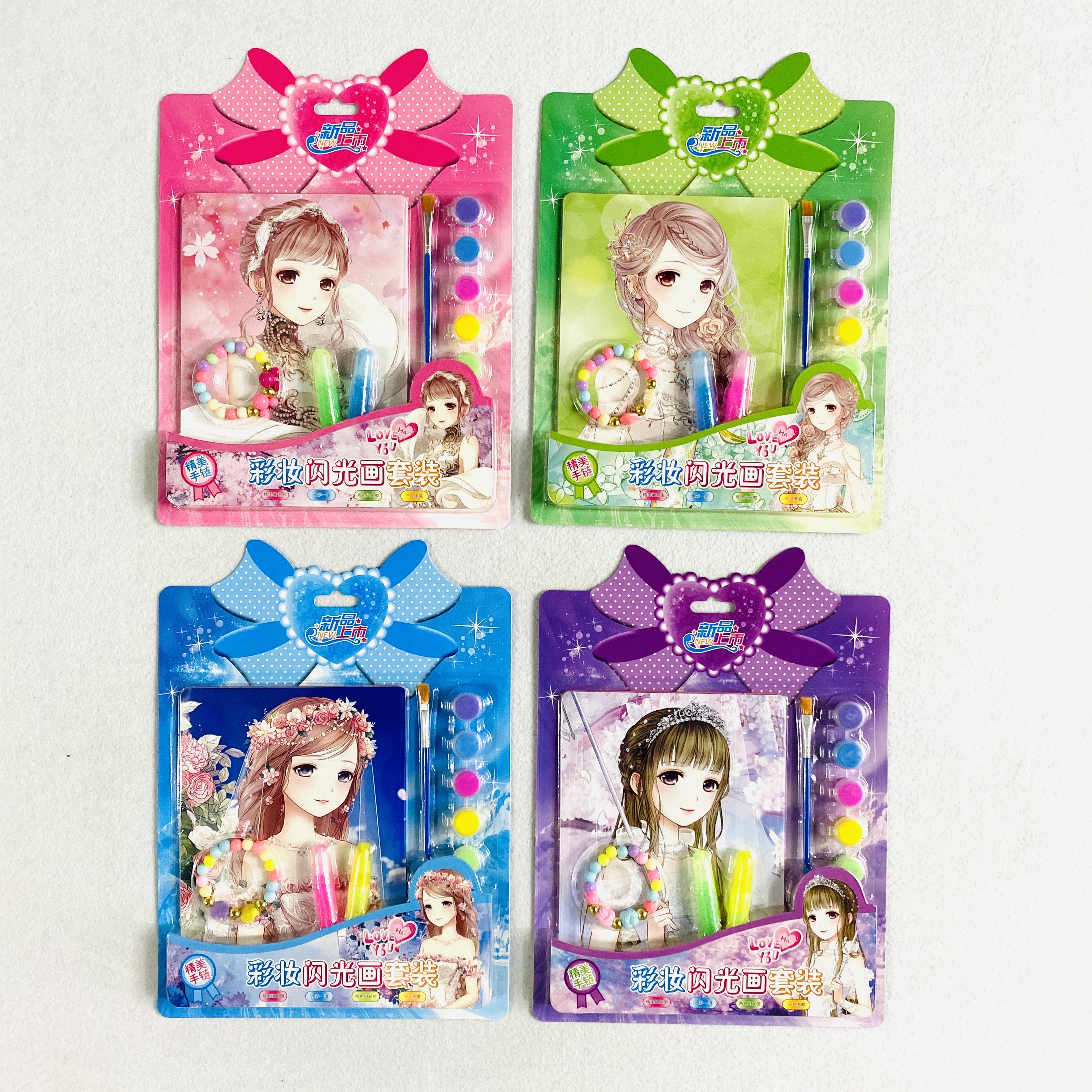 Exquisite bracelet makeup and painting set Specification image