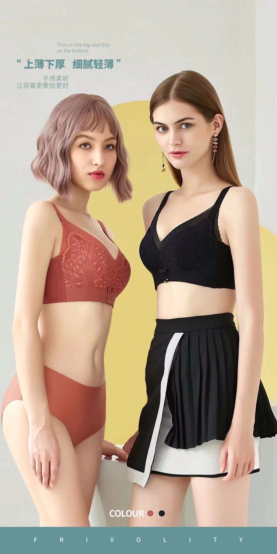 8990 Medium Thick Cup
34-38
2 Pieces For Underwear Application Scenario
