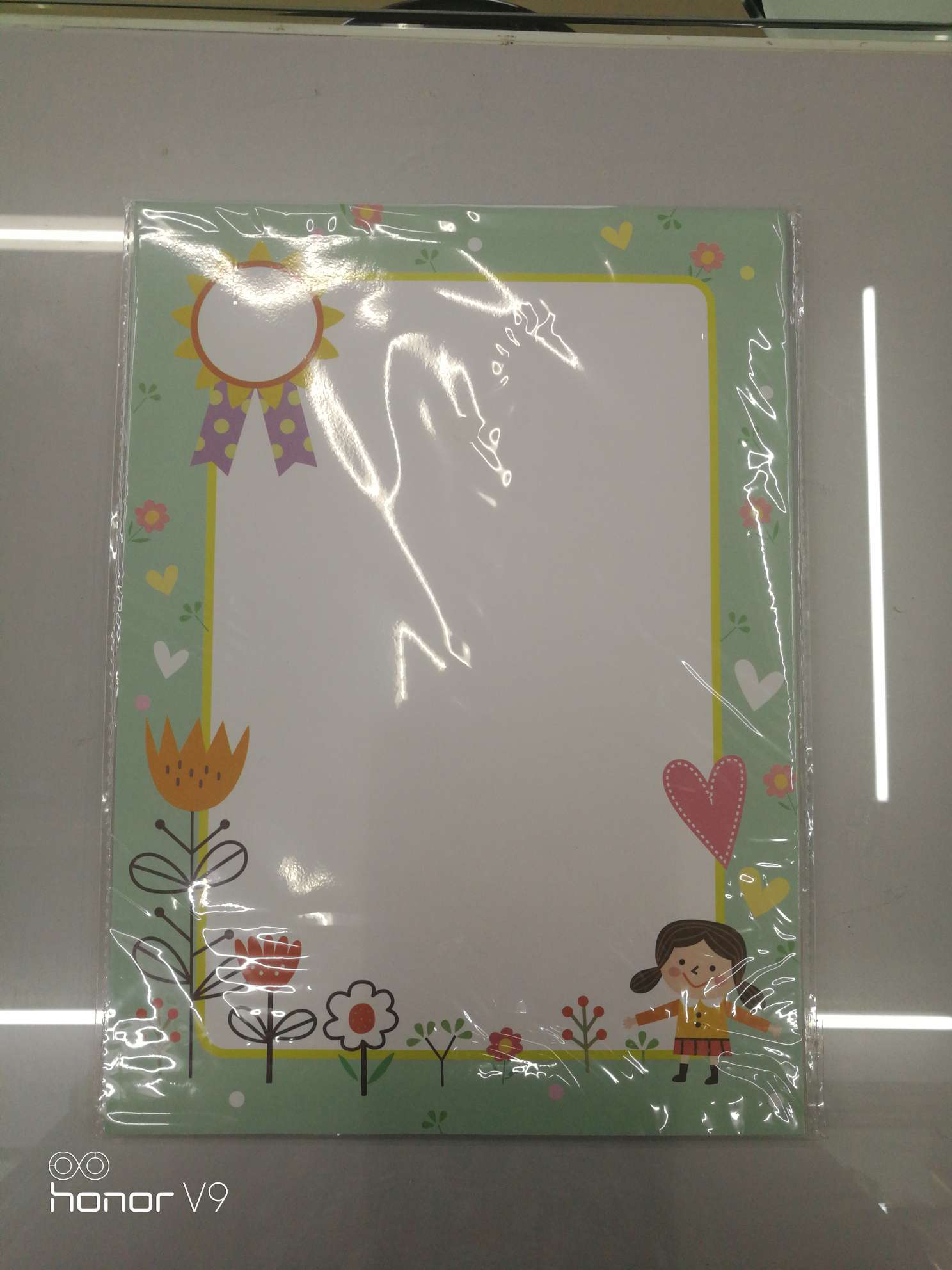 A4 Growth Record detail image 2