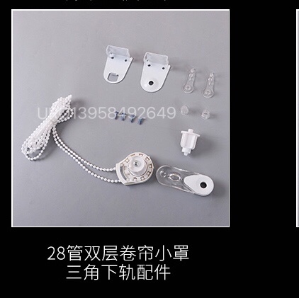 blinds chain roller blinds components roller shad