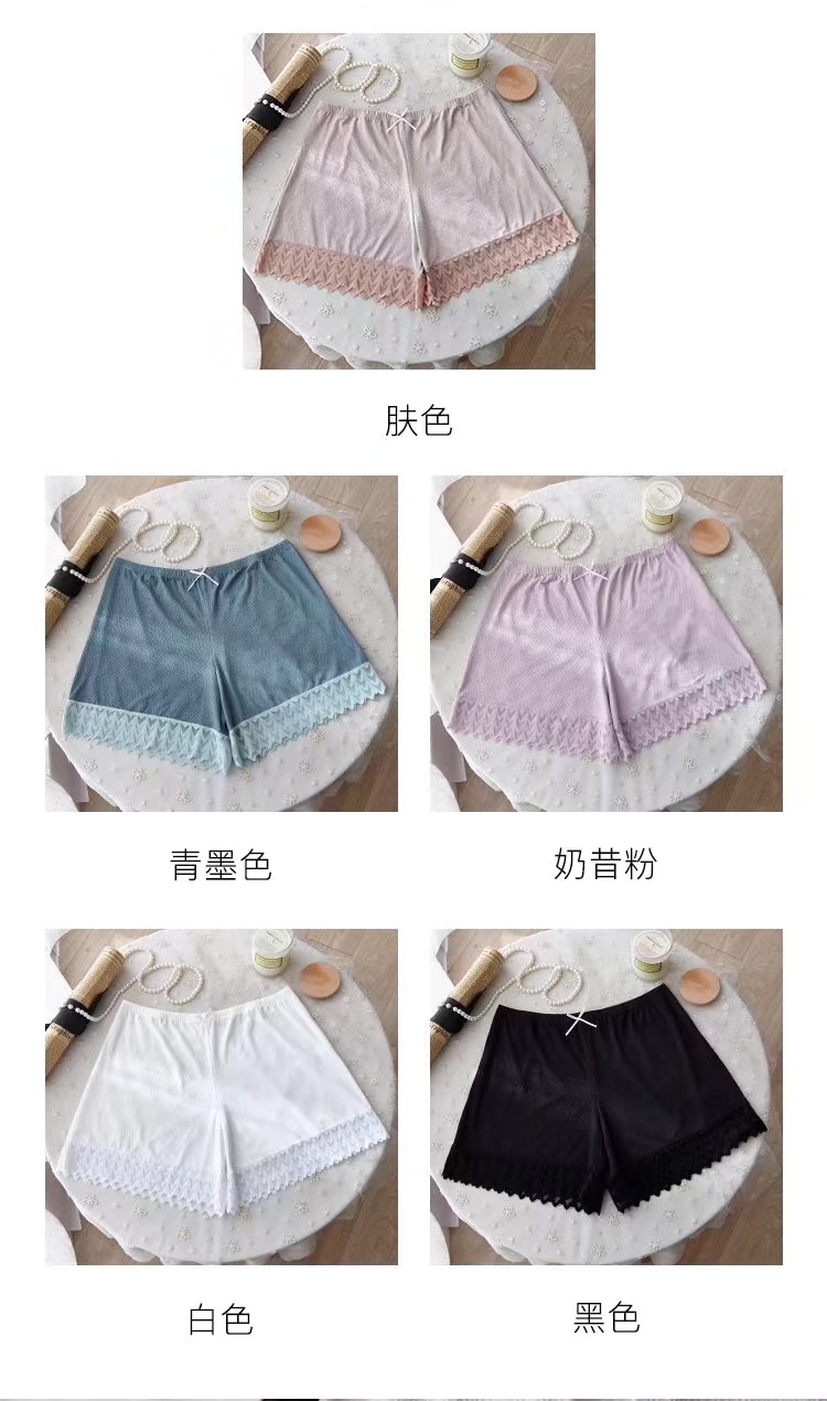 Manufacturers Direct Sales Seamless Underwear Soft Super Elastic Color Super Multi-Mesh Hollowed Out Girl Small Waist Underwear 2445 Specification drawing